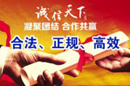 个人借款利率上限是多少合法？